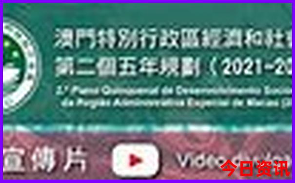 北京私立初中排名前十