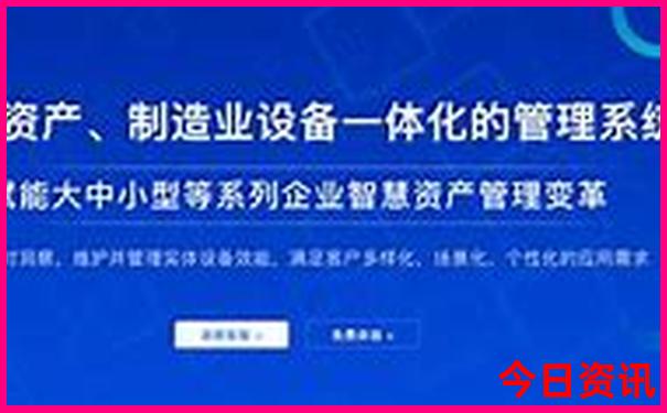 陕西西安市旅游攻略