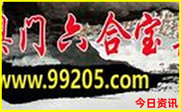 石家庄避暑胜地有哪些